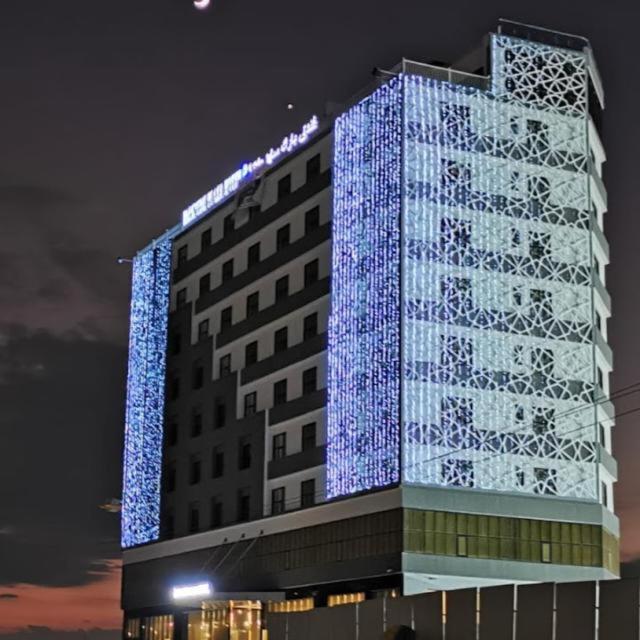 Hotel Parkside Plaza Mascate