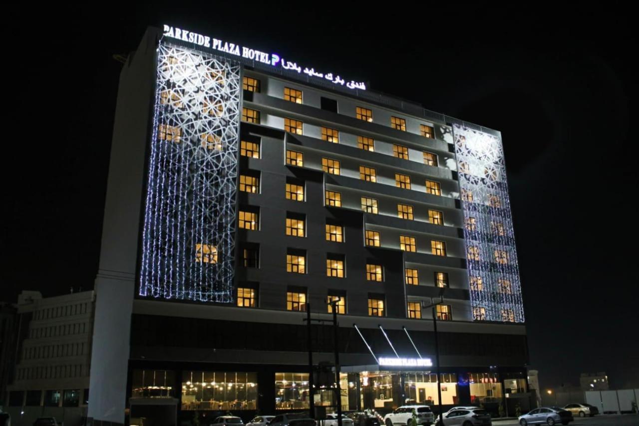 Parkside Plaza 3*